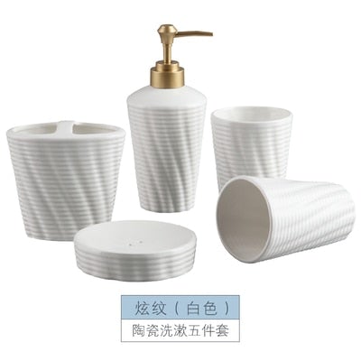 Menella Bathroom Set